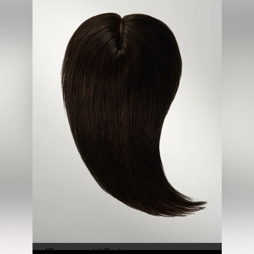 Sleek Brown Hair Topper by Luxy